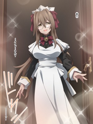 [香りの力 (風の声)] オナラを嗅がせられると100%射精するお店_232