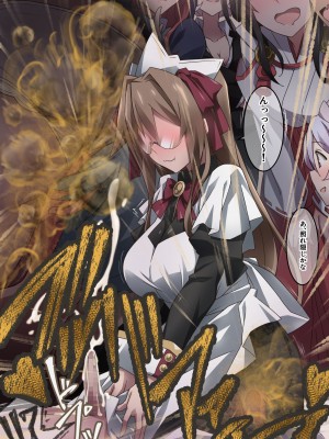 [香りの力 (風の声)] オナラを嗅がせられると100%射精するお店_222
