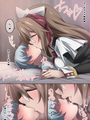 [香りの力 (風の声)] オナラを嗅がせられると100%射精するお店_172