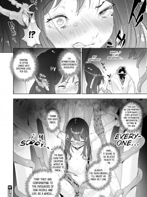 [だんれんじ] 無数 (コミックゼロス＃97) [英訳] [無修正] [DL版] [Danrenji] Innumerable (COMIC X-EROS＃97)_PAG_30