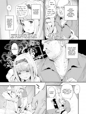 [だんれんじ] 少女汚染 (WEEKLY快楽天 2021 No.26) [英訳] [無修正] [DL版] [Danrenji] Virgin Contamination (Weekly Kairakuten 2021-07)_05