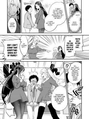 [山芋とろろ] クイーンビー学園! (COMIC 快楽天ビースト 2020年11月号) [英訳] [無修正] [DL版] [Yamaimo Tororo] Queen Bee Academy!_005