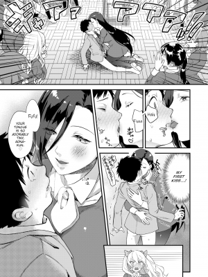 [山芋とろろ] クイーンビー学園! (COMIC 快楽天ビースト 2020年11月号) [英訳] [無修正] [DL版] [Yamaimo Tororo] Queen Bee Academy!_009