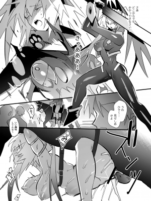 獣姦ログ100枚まとめ_060__62