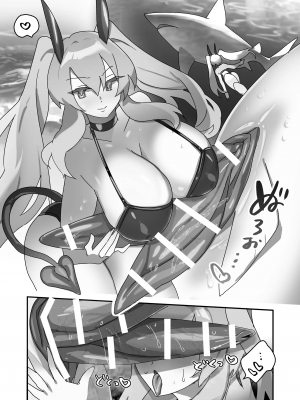 獣姦ログ100枚まとめ_115_h_1