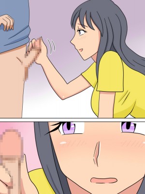 [年上熟女の魅力] 勉強よりもママとのセックスが大事 [中国翻訳]_05