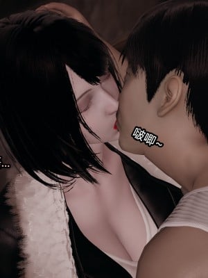 [做個好夢] 都市迷雲之女刑警 1-2_0071