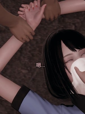 [做個好夢] 都市迷雲之女刑警 1-2_0138