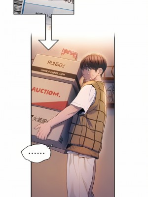 戀愛大富翁 25-26話_25_16