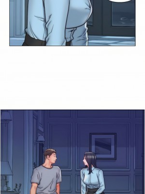入贅女婿 1-21話_10_06