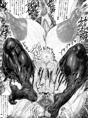 [あせするふぁむ系] ふしだらなオンナ(熟女)たち_33