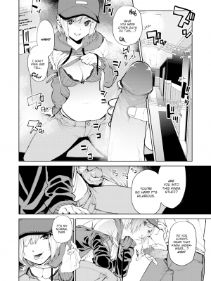 [ちゅーりっふ。] 96 [クロ] (ねぇ、シコってよ。) [英訳] [無修正] [DL版]_06