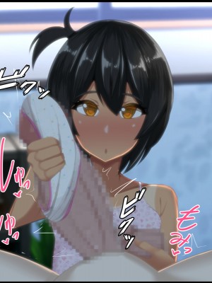 [ケセラ・セラ (瀬良透)] 催眠ファミリア～全てを失った僕を助けてくれた…爆乳爆尻叔母と日焼けロリ従妹と超濃厚♪催眠セックスライフっ♪_273_256