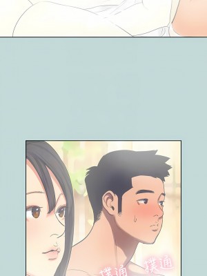 縱夏夜之夢 98-99話_99_5
