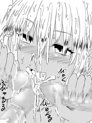 [三毛蔵亭] 空手少女寝取られレイプ～あの子が大嫌いだったはずの男の子種を欲しがるようになるまで～ （K记翻译）_49