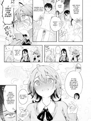 [ぴょん吉] つぎのひ (COMIC 快楽天ビースト 2023年2月号) [英訳] [無修正] [DL版]_005