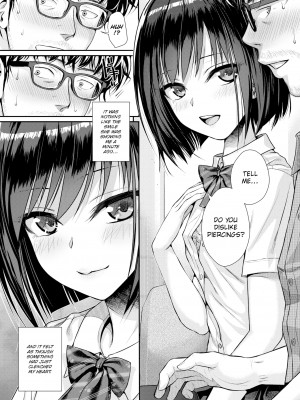 [40010試作型] くちなわのリング (COMIC 快楽天 2022年2月号) [英訳] [無修正] [DL版]_18