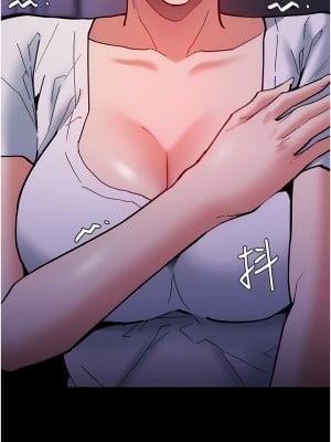 癡漢成癮 21-22話_22_01