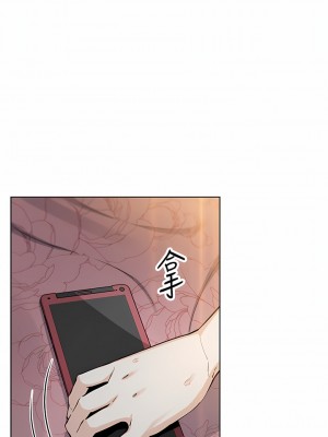 賣豆腐的母女們 46-47話_46_11