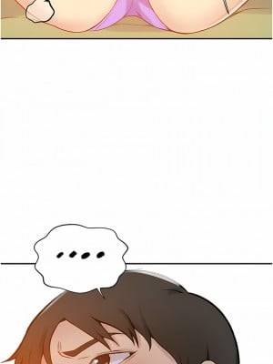 秘密教學 164話_164_10