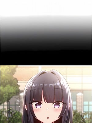 深度交流會 56-57話_56_02