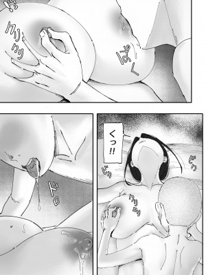 [hente] 金に目がくらみ私欲におぼれた女の最後_25