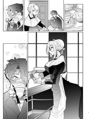 [めとろのーつ (つめとろ)] 紳士付きメイドのソフィーさん 総集編｜貼身女僕蘇菲總集篇 [中国翻訳] [無修正] [DL版]_123