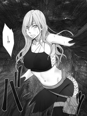 [クリムゾン] 退魔士ゆら_23
