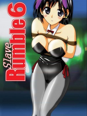 [アキヤマ興業 (クラウド翔太)] スレーブランブル (スクールランブル)_150