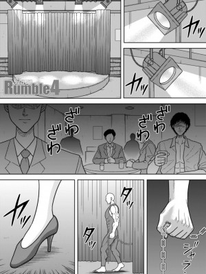 [アキヤマ興業 (クラウド翔太)] スレーブランブル (スクールランブル)_101