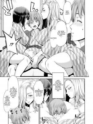 [堀博昭] SEXコミュニケーション〜出張先のW上司と〜 (家出女を拾ったら) [英訳] [無修正] [DL版]_0003