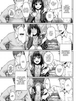 [40010試作型] ユイユルイ (プロトタイプ マドモアゼル) [英訳] [無修正] [DL版]_03