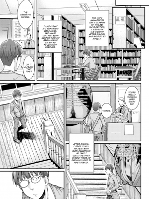 [40010試作型] ユイユルイ (プロトタイプ マドモアゼル) [英訳] [無修正] [DL版]_05