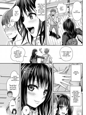 [40010試作型] ユイユルイ (プロトタイプ マドモアゼル) [英訳] [無修正] [DL版]_07