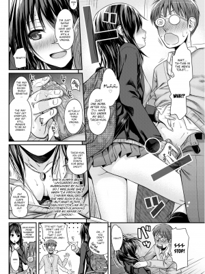 [40010試作型] ユイユルイ (プロトタイプ マドモアゼル) [英訳] [無修正] [DL版]_12