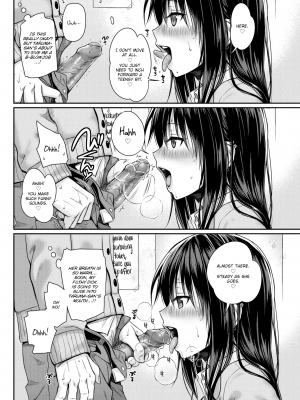 [40010試作型] ユイユルイ (プロトタイプ マドモアゼル) [英訳] [無修正] [DL版]_14