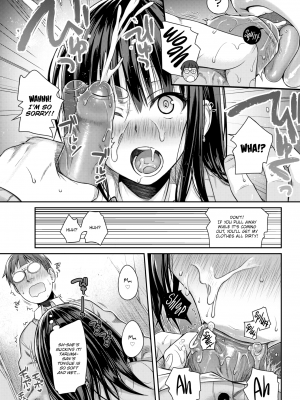 [40010試作型] ユイユルイ (プロトタイプ マドモアゼル) [英訳] [無修正] [DL版]_15