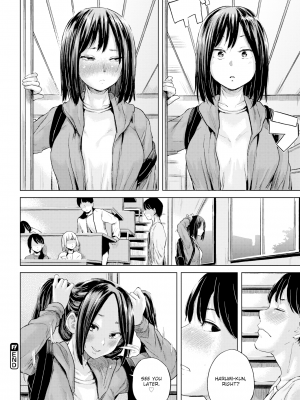 [夢乃狸] 御代とミシロ (しぼりだし) [英訳] [無修正] [DL版]_24