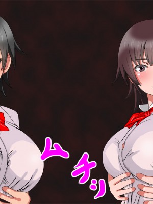 [フリテン堂] 40歳魔法使いの部長コレクション [中国翻訳]_041