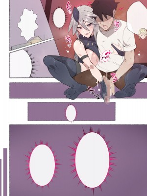 [アゴビッチ姉さん] ハーフオークに襲われ家畜として搾られる勇者…そして…_23