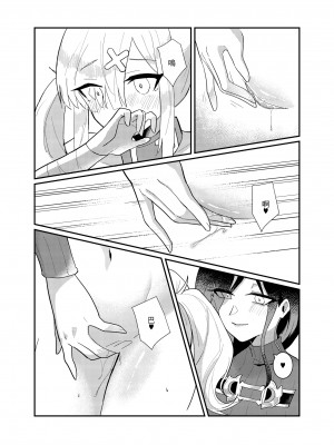 [偶像百合結婚事務所 (摸魚摸魚企鵝)] 愛與教育 (白雪巴、健屋花那) [中国語] [DL版]_34