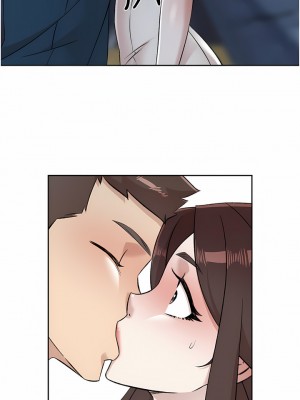 好友的私生活 94-95話_95_10