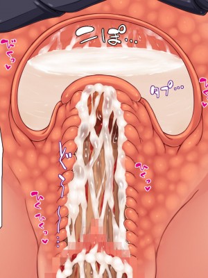 [一億万軒茶屋] 怪異美女にだけモテる俺のハーレム奇譚～エッチな怪異に憑かれて突いて～_044_CG_02_23