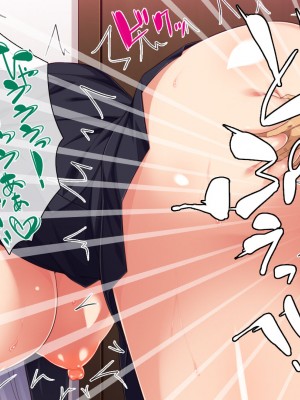 [一億万軒茶屋] 怪異美女にだけモテる俺のハーレム奇譚～エッチな怪異に憑かれて突いて～_263_CG_11_18