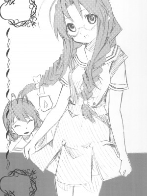 (C75) [あーあ, LU SEAR (あのひと)] Sweetest coma agein (クラナド)_22_Sweetest_Coma_Again_022