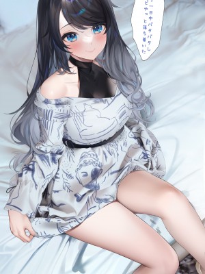 [FANBOX／Fantia／Patreon] MACHI 馬吉 (2022.09 - 2023.02(Ongoing))_079_2210_01_029
