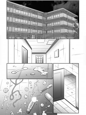 [風船クラブ] 母姦獄∞ [DL版]_116