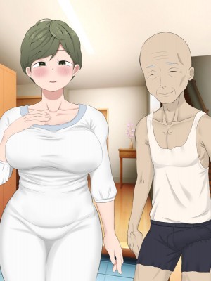 [湯たんぽファーム] 姑に、義父の性処理をたのまれて…_023
