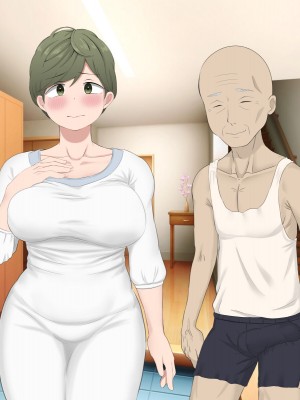 [湯たんぽファーム] 姑に、義父の性処理をたのまれて…_022