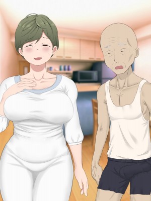 [湯たんぽファーム] 姑に、義父の性処理をたのまれて…_020